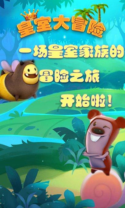 2023年天津口岸汽车出口值同比增长超四成