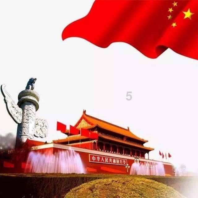 造物法则